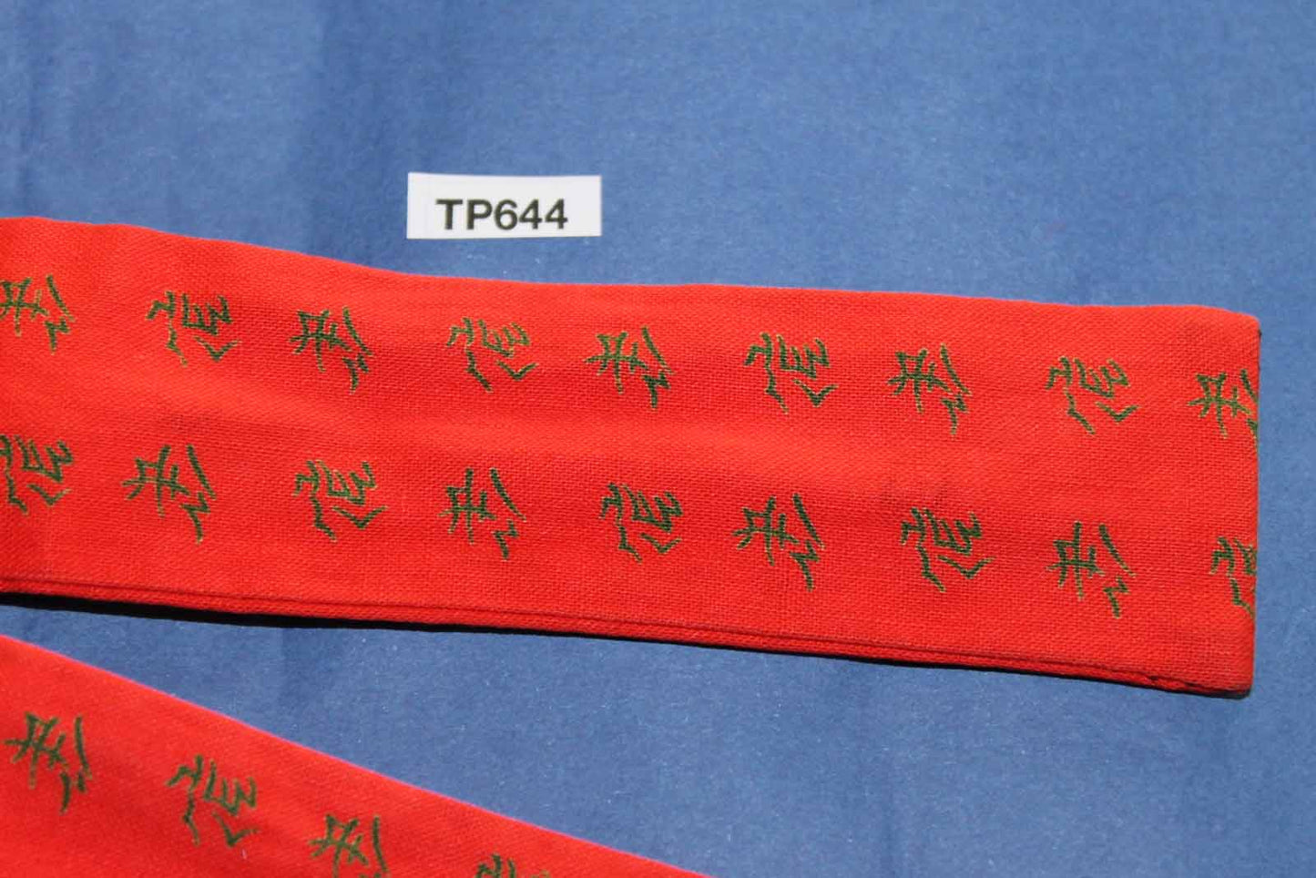 Vintage Red Chinese Letters Symbols Self Tie Square End Bow Tie Adjustable